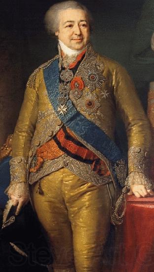 Vladimir Borovikovsky Portrait of Prince Kuropotkin France oil painting art
